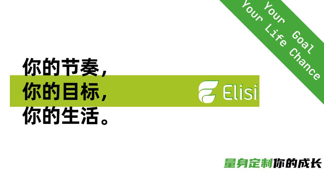 about